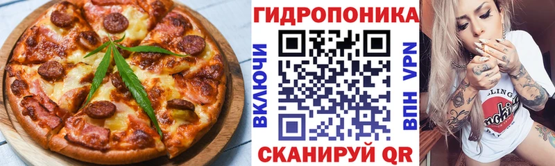 Canna-Cookies конопля  Медногорск 