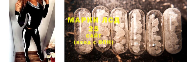 2c-b Верея