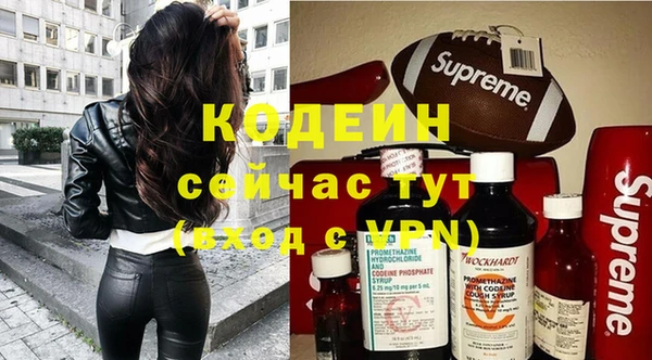 2c-b Верея