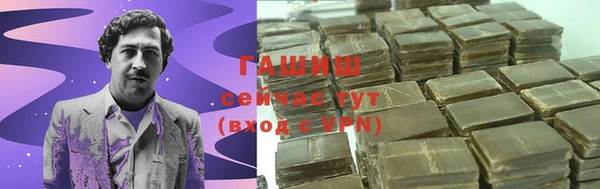 экстази Верхнеуральск