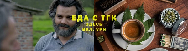 2c-b Верея