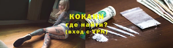 2c-b Верея