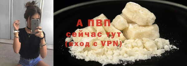 2c-b Верея