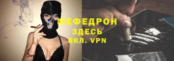 экстази Верхнеуральск