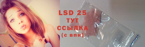 экстази Верхнеуральск