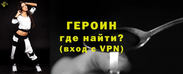 экстази Верхнеуральск