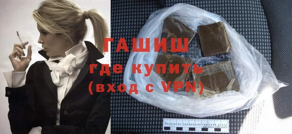 эйфоретик Верхний Тагил