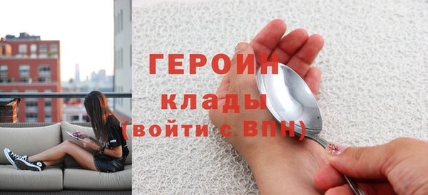экстази Верхнеуральск