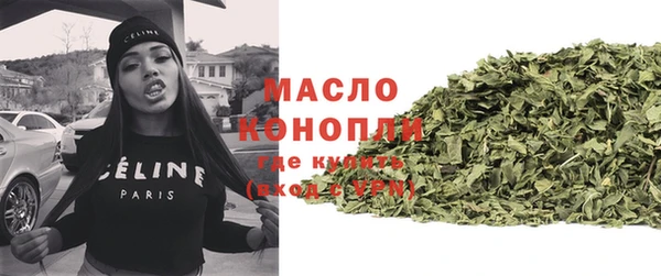 экстази Верхнеуральск