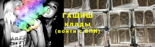экстази Верхнеуральск