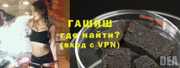 эйфоретик Верхний Тагил