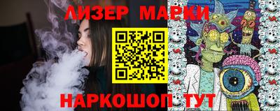 мефедрон мука Гусь-Хрустальный