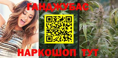 мдпв Гусиноозёрск