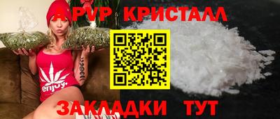 наркотики Гусев