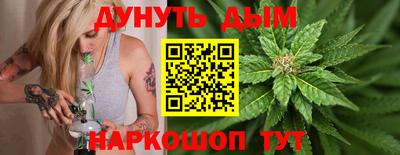 мдпв Гусиноозёрск