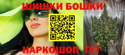 наркотики Гусев