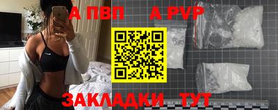 мефедрон мука Гусь-Хрустальный
