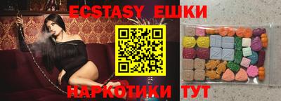мдпв Гусиноозёрск