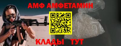 наркотики Гусев