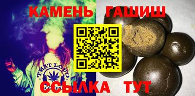мефедрон мука Гусь-Хрустальный