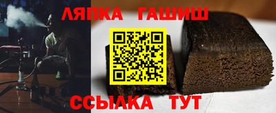 мефедрон мука Гусь-Хрустальный