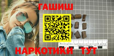 мефедрон мука Гусь-Хрустальный