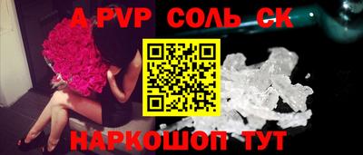 мефедрон мука Гусь-Хрустальный