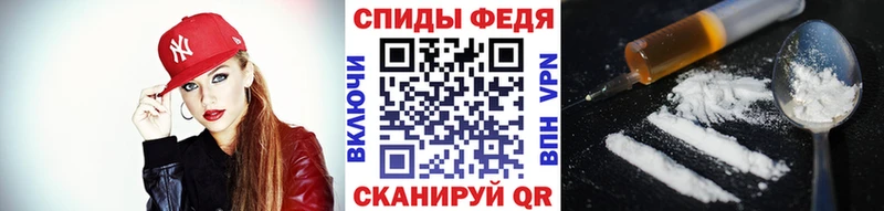 как найти наркотики  Медногорск  hydra зеркало  Первитин витя 