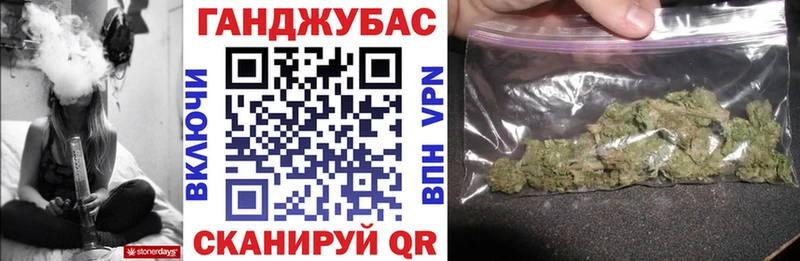 Бошки Шишки AK-47  где можно купить наркотик  Медногорск 